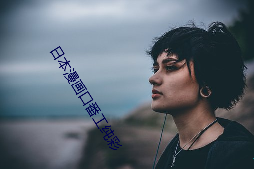 乐虎国际·lehu(中国)官方网站登录