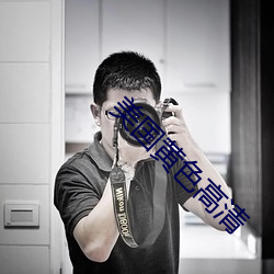 九游会登录j9入口 - 中国官方网站 | 真人游戏第一品牌