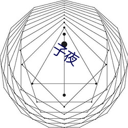 欧博abg - 官方网址登录入口