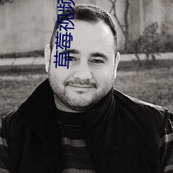 金年会(中国)官方网站