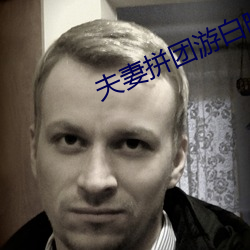 九游会登录j9入口 - 中国官方网站 | 真人游戏第一品牌