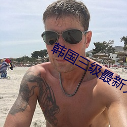 鸿运国际·(中国)会员登录入口