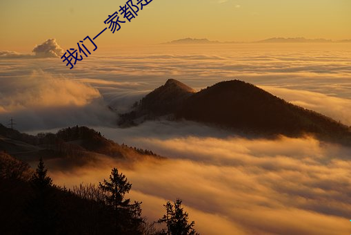 九游会登录j9入口 - 中国官方网站 | 真人游戏第一品牌