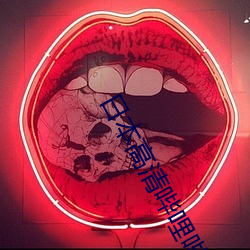 米乐M6·(中国)官方网站