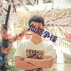 米乐M6·(中国)官方网站