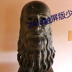 尊龙凯时人生就是搏(中国区)官方网站