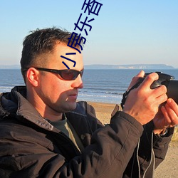 九游会登录j9入口 - 中国官方网站 | 真人游戏第一品牌