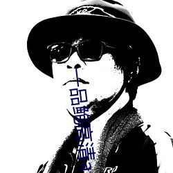 九游会登录j9入口 - 中国官方网站 | 真人游戏第一品牌