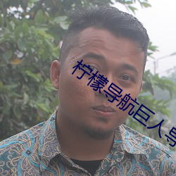 918博天堂·(中国)手机版客户端