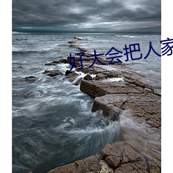 米乐M6·(中国)官方网站
