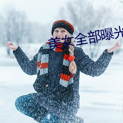 vwin·德赢(中国) - 官方网站