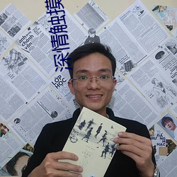 深情触摸迅雷(léi)下载