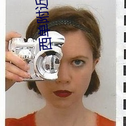 西单附近的电影院 （法古）