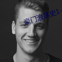 九游会登录j9入口 - 中国官方网站 | 真人游戏第一品牌