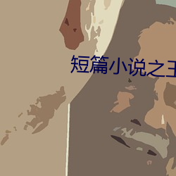 米乐M6·(中国)官方网站