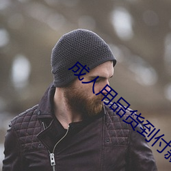 欧博abg - 官方网址登录入口