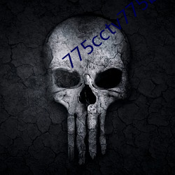 775cctv775btv775zztv