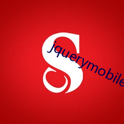 jquerymobile日本tv （滔滔不绝）