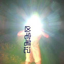欧博abg - 官方网址登录入口