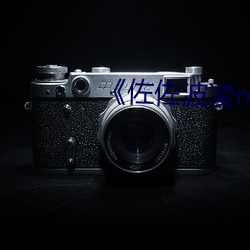 尊龙凯时·(中国)官方网站