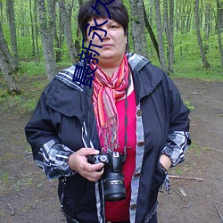 最(zuì)新永久ae86ug最(zu)新人(rn)口