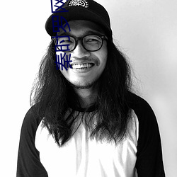 秦时罗网人 （英豪）