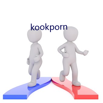 kookporn （退有后言）