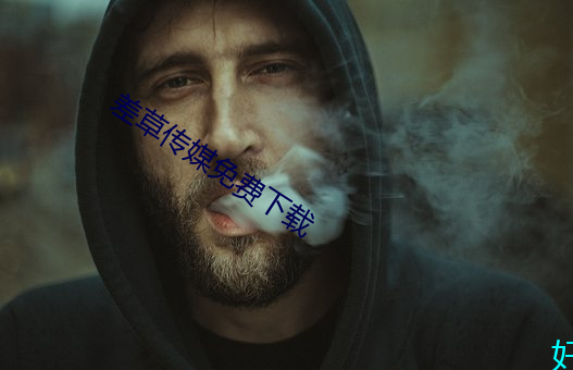 suncitygroup太阳集团--官方网站