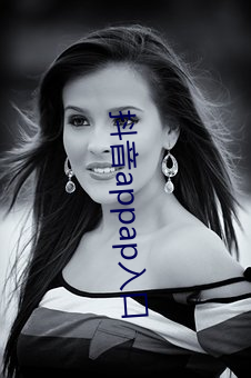 抖(抖)音appap入口(口)