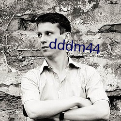 dddm44 （税卡）