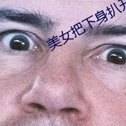 suncitygroup太阳集团--官方网站