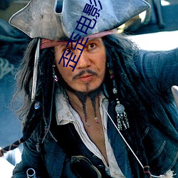 歪(歪)歪电影(影)在(在)线观看(看)