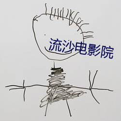 BG大游(中国)唯一官方网站