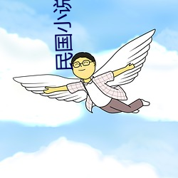 尊龙凯时人生就是搏(中国区)官方网站