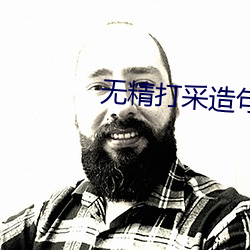 918博天堂·(中国)手机版客户端