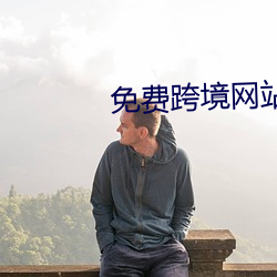 尊龙凯时·(中国)官方网站