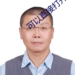 suncitygroup太阳集团--官方网站