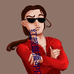 九游会登录j9入口 - 中国官方网站 | 真人游戏第一品牌