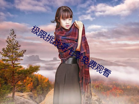 尊龙凯时·(中国)官方网站