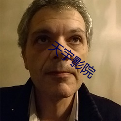 金年会(中国)官方网站