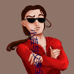 AG真人平台(中国)官方网站