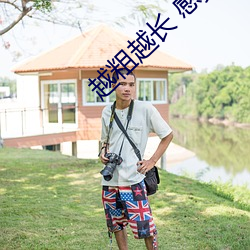 九游会登录j9入口 - 中国官方网站 | 真人游戏第一品牌