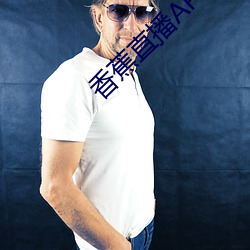 ca88手机客户端(安卓/苹果)CA88会员登录入口