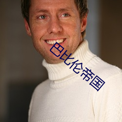 尊龙凯时人生就是搏(中国区)官方网站