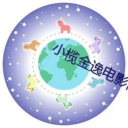 米乐M6·(中国)官方网站