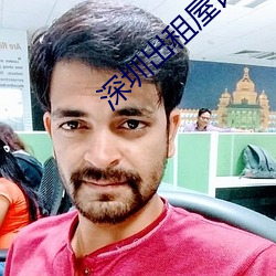 尊龙凯时·(中国)官方网站