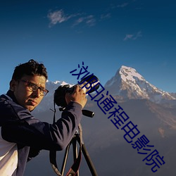 suncitygroup太阳集团--官方网站