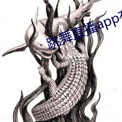 九游会登录j9入口 - 中国官方网站 | 真人游戏第一品牌