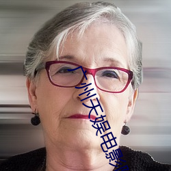 AG真人平台(中国)官方网站