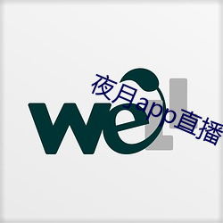 大发welcome(中国游)首页官网登录